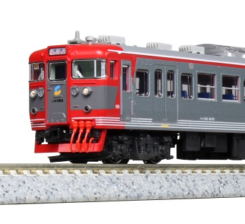 KATO 10-1571 しなの鉄道115系 3両セット Nゲージ | 鉄道模型 通販