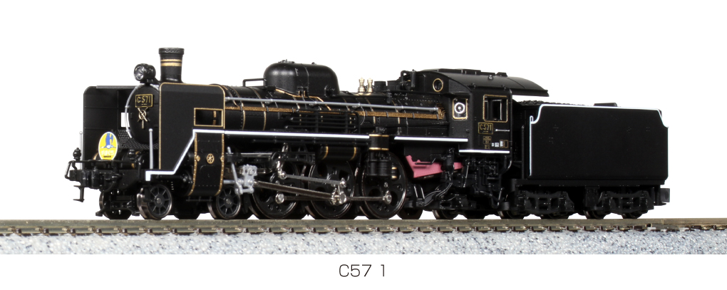 カトー KATO カトー 2024-1 C57-1 & 10-1500「35系4000番台 SLやまぐち号」5両セット　全車室内灯付！