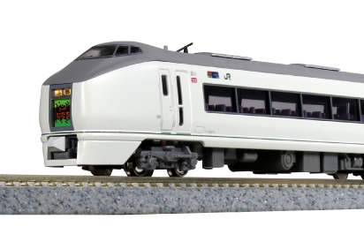 KATO 10-1584 651系「スーパーひたち」7両基本セット 鉄道模型 Nゲージ 
