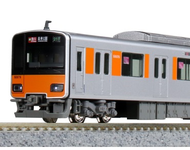 KATO 10-1592 東武鉄道 東上線 50070型 基本セット ( 4両 ) Nゲージ