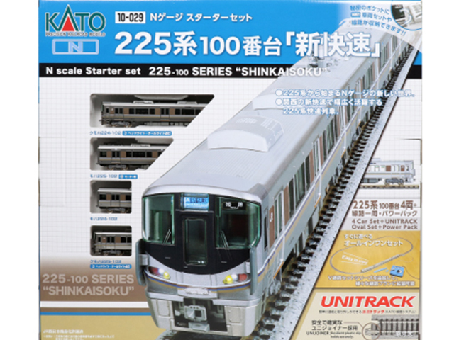 カトー 10-029 スターターセット 225系100番台「新快速」Ｎゲージ 鉄道