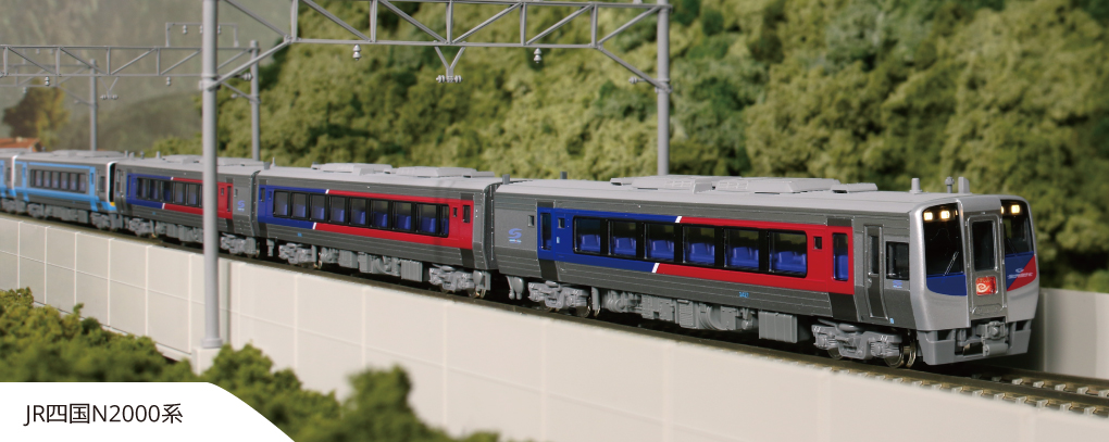 完売 ジャンク KATO JR四国2000系、N2000系 鉄道模型