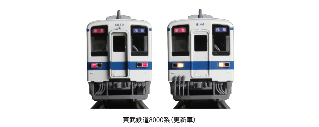 KATO 10-1647 東武鉄道8000系（更新車）4両基本セット Nゲージ | 鉄道 