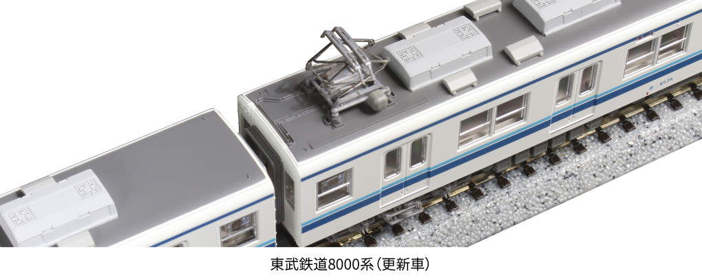 【大阪売り】No.22　KATO　東武鉄道　8000系　更新車　4両　動力あり　　　　　　　　 　　　　東武 私鉄車輌