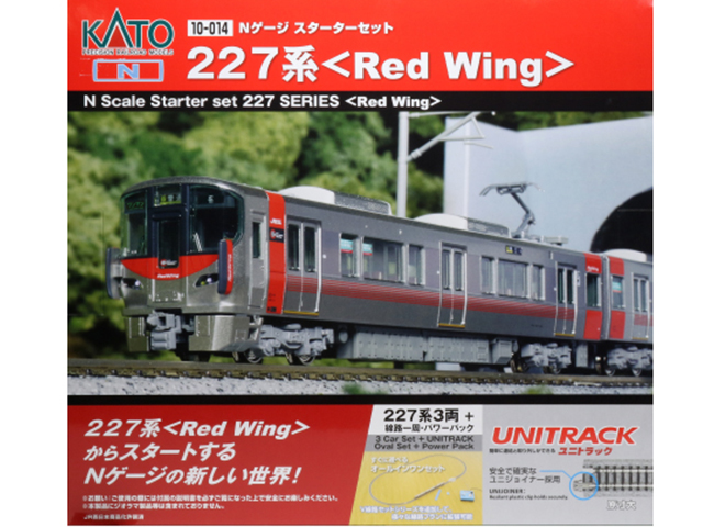 鉄道模型 Nゲージ KATO ベーシックセット | 鉄道模型・プラモデル 