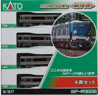KATO 10-1678 223系2000番台 新快速 8両セット Ｎゲージ | 鉄道模型 
