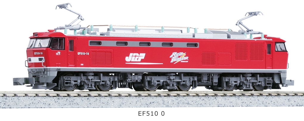 KATO カトー 鉄道模型 Nゲージ 電気機関車 通販 | 鉄道模型 