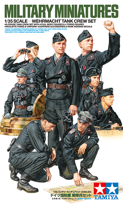 ドイツ　戦車搭乗員服　上着のみ　初期型　複製品