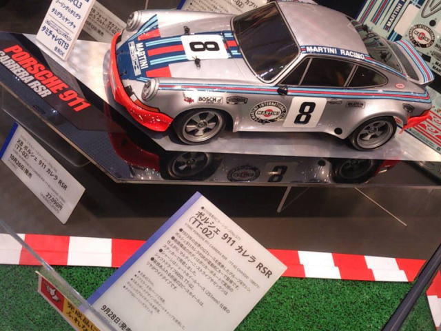 タミヤ 58571 ポルシェ 911 カレラ RSR TT-02シャーシ 組立キット 