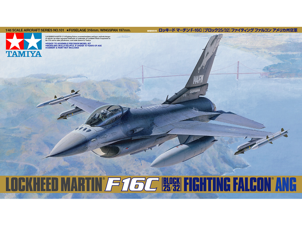 1/48 ロッキードマーチン F-16C ［ブロック25/32］ ファイティングファルコン アメリカ州空軍 |  鉄道模型・プラモデル・ラジコン・ガン・ミリタリー・フィギュア・ミニカー 玩具(おもちゃ) の通販サイト