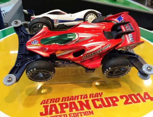 95031 ミニ四駆限定・キット エアロ マンタレイ ジャパンカップ 2014
