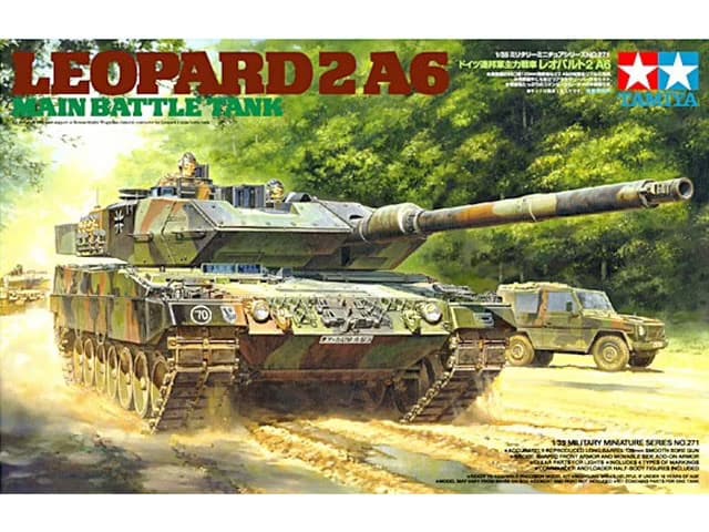 タミヤ 35 ミリタリーミニチュアシリーズ No.242 ドイツ連邦軍 主力