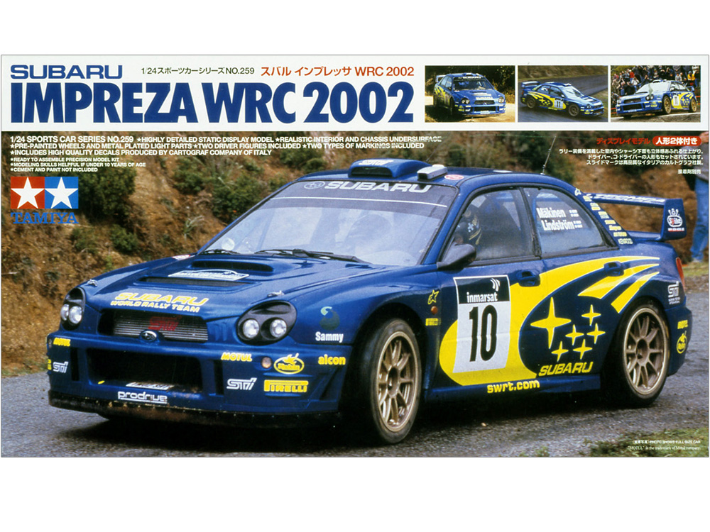 1/24 スバル インプレッサ WRC 2002 | 鉄道模型・プラモデル・ラジコン