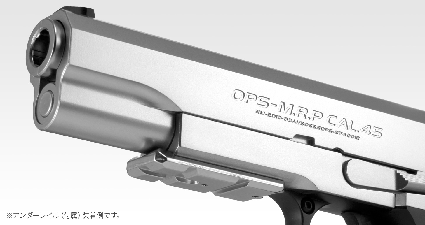 東京マルイ ハイキャパ 5.1 ガバメントモデル ガスブローバック