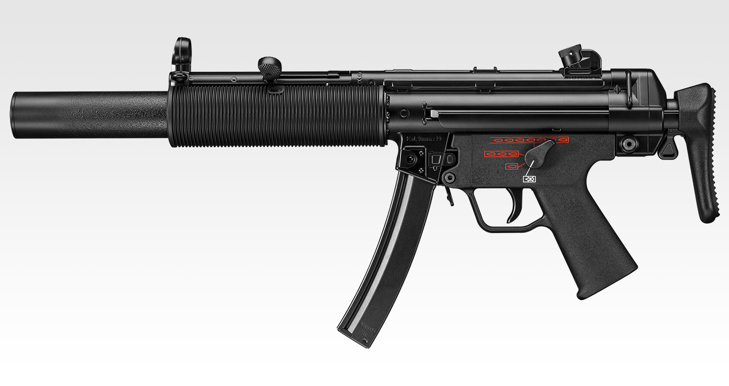 次世代電動ガン MP5SD6 | 鉄道模型・プラモデル・ラジコン・ガン