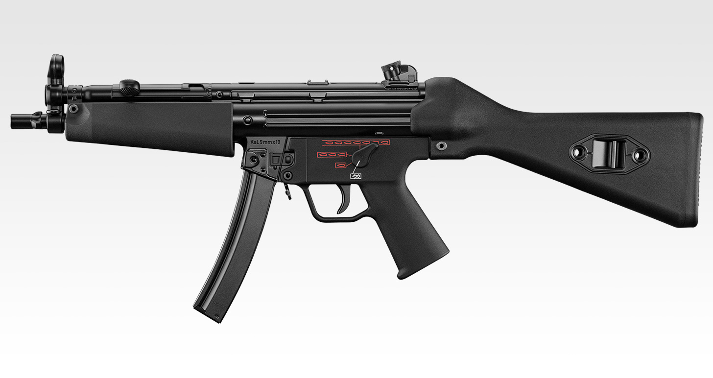 次世代電動ガン MP5A4 | 鉄道模型・プラモデル・ラジコン・ガン