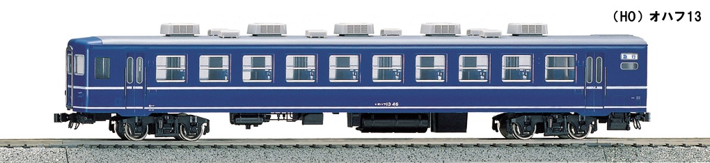 KATO 1-503 オハフ13 HOゲージ | 鉄道模型 通販 ホビーショップ