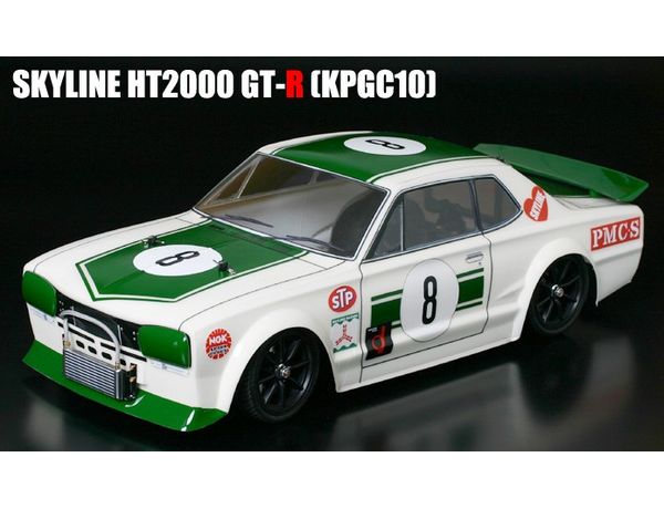 01スーパーボディ 66146 ニッサン・スカイラインHT2000 GT-R(KPGC10