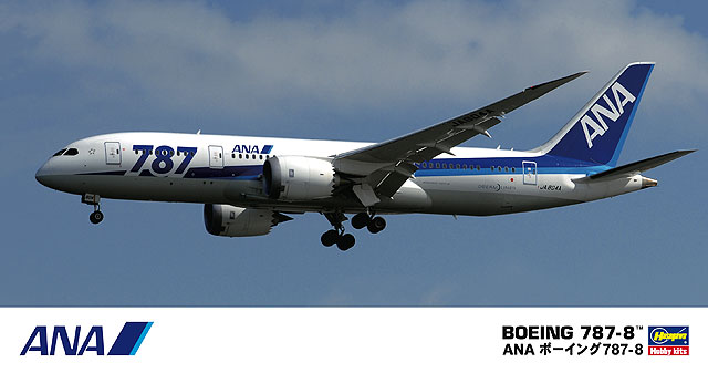 ANA  Boeing787-8  SCALE1:200スケール1200