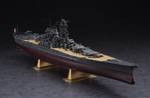 1/450 日本海軍 戦艦 大和 | 鉄道模型・プラモデル・ラジコン・ガン 