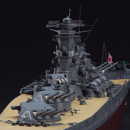 1/450 日本海軍 戦艦 大和 | 鉄道模型・プラモデル・ラジコン・ガン