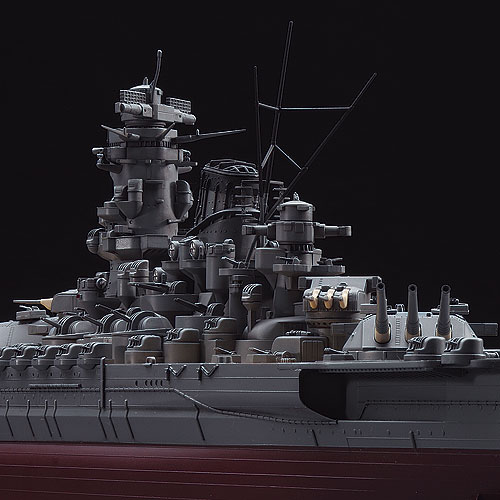1/450 日本海軍 戦艦 大和 | 鉄道模型・プラモデル・ラジコン・ガン 
