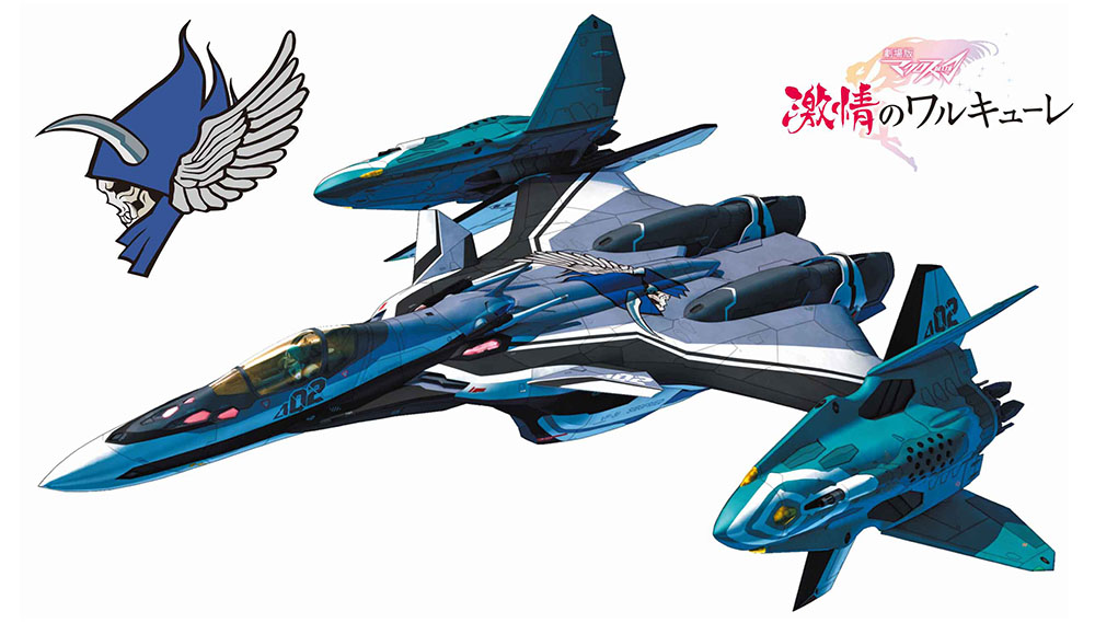 1/72 VF-31F ジークフリード メッサー機/ハヤテ搭乗機 w/リル