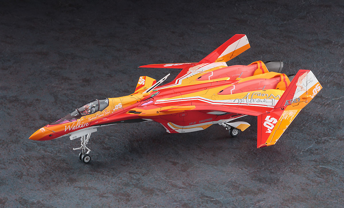 1/72 VF-31J ジークフリード “フレイア・ヴィオン カラー”『劇場版 