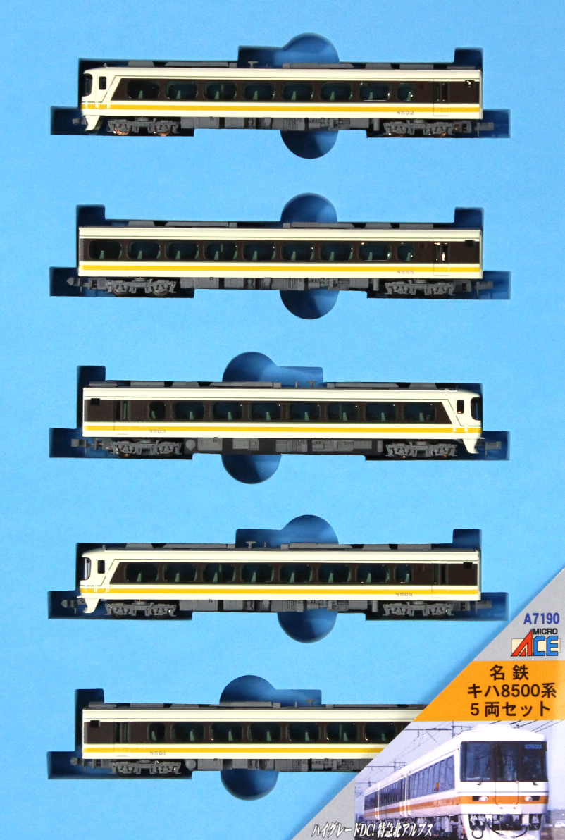☆再生産☆マイクロエース A7190 名鉄キハ8500系 5両セット | 鉄道模型 