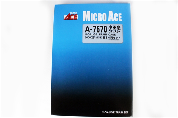 マイクロエース A7570 小田急ロマンスカー 60000形 MSE 基本6両セット