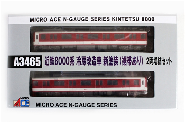 マイクロエース A3465 近鉄8000系 冷房改造車 新塗装(裾帯あり) 2両 