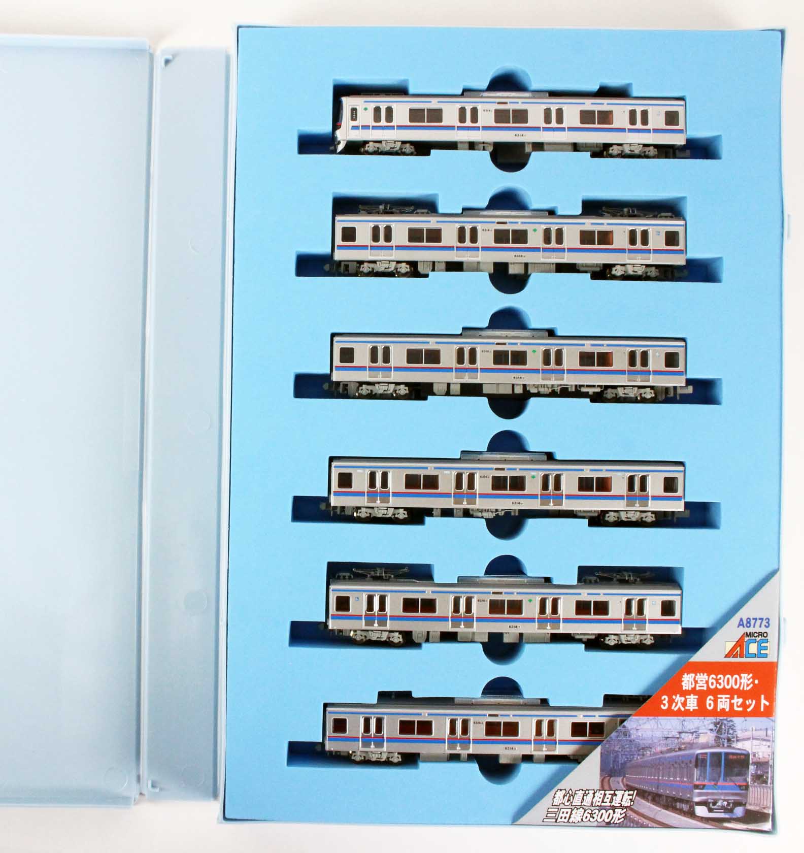 マイクロエース A8773 都営6300形・3次車 6両セット 鉄道模型 Nゲージ  鉄道模型・プラモデル・ラジコン・ガン・ミリタリー・フィギュア・ミニカー 玩具(おもちゃ) の通販サイト