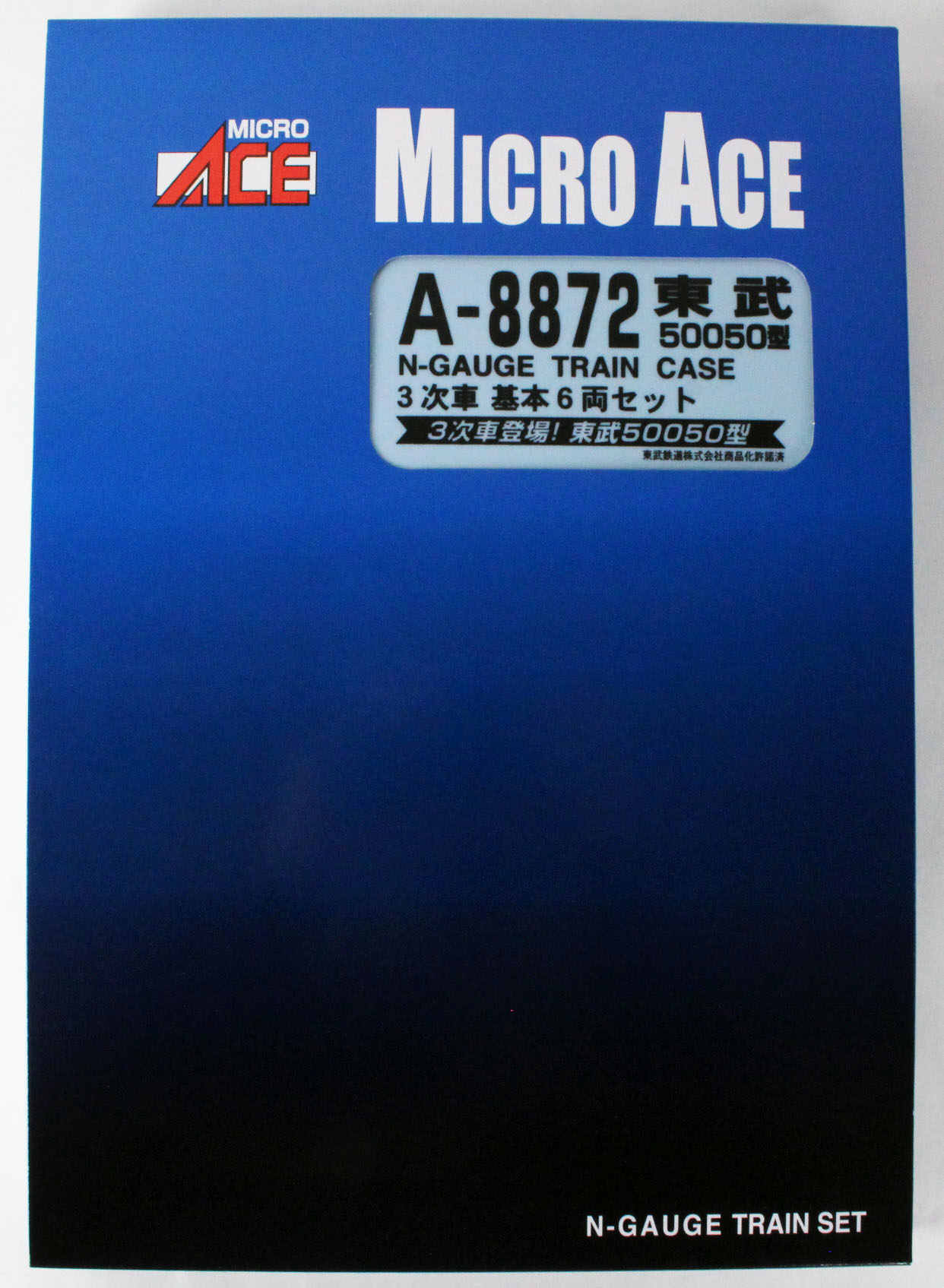 マイクロエース A8872 東武50050型・3次車 基本6両セット（鉄道模型・N