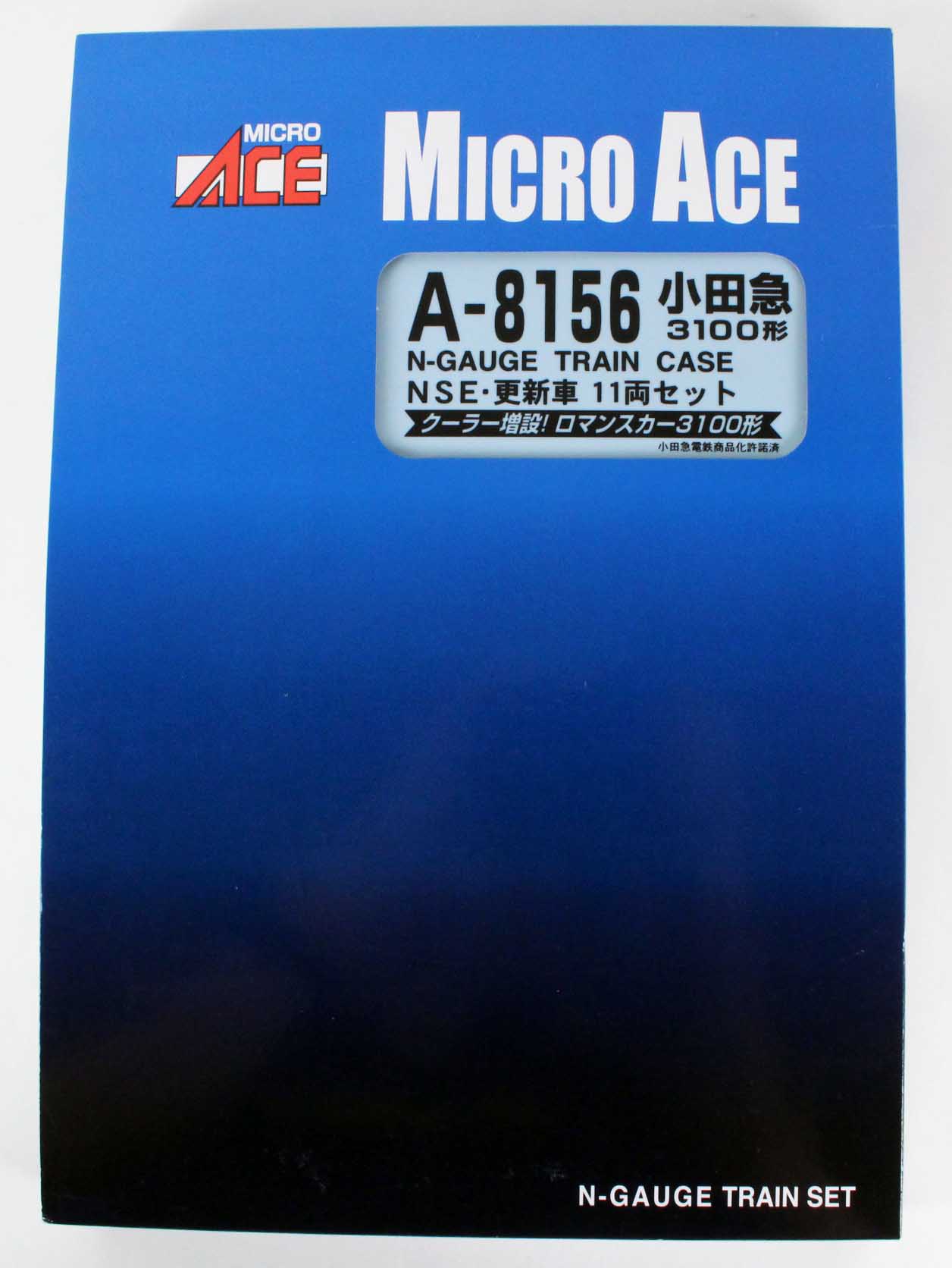 マイクロエース A8156 小田急3100形・NSE・更新車 11両セット 鉄道模型 