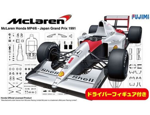 ☆タミヤ1/20 マクラーレンMP4/7 完成品 - プラモデル