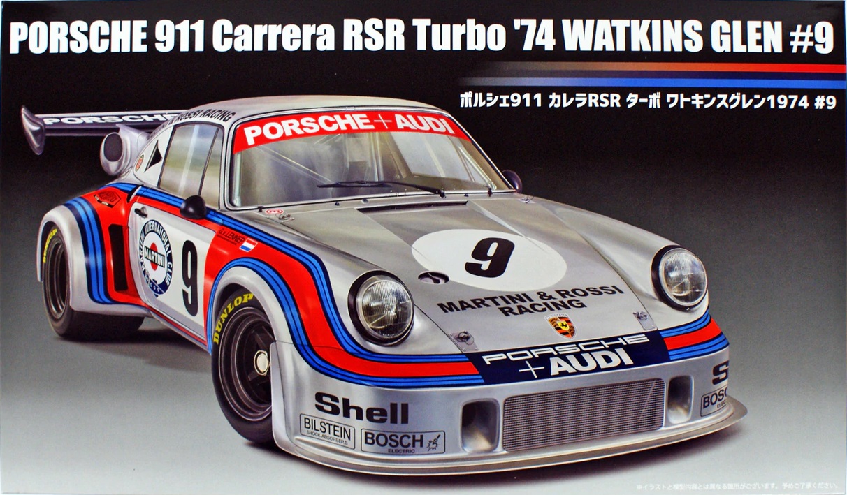 ヴィンテージ 当時モノ モノグラム 1/24 ポルシェ 911 カレラ RSR 