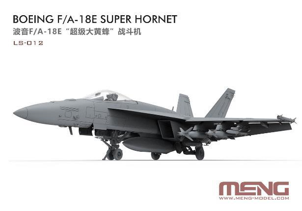 1/48 ボーイング F/A-18E スーパーホーネット戦闘機 | 鉄道模型