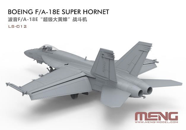 1/48 ボーイング F/A-18E スーパーホーネット戦闘機 | 鉄道模型