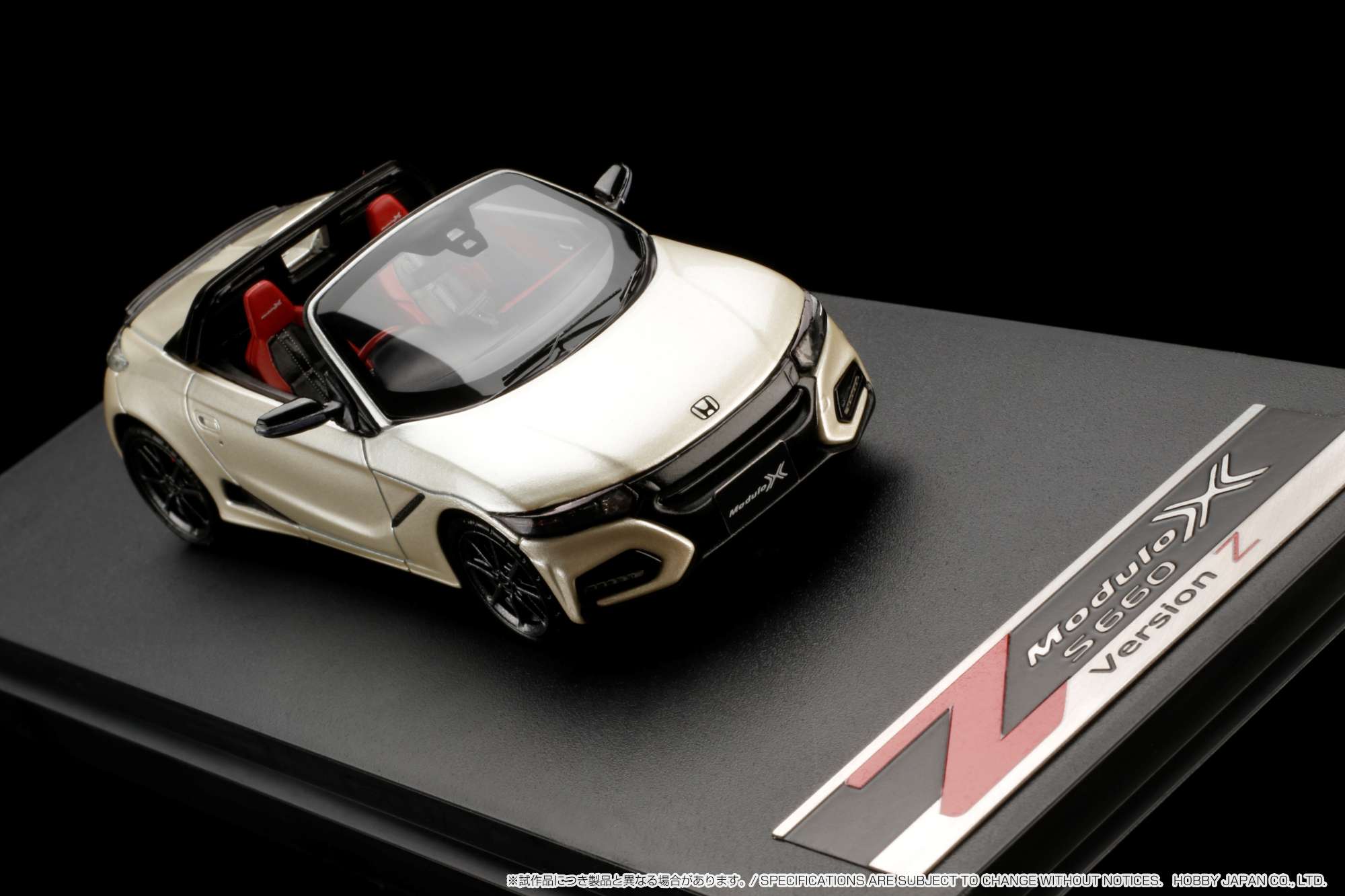 1/43 Honda S660 MODULO X VERSION Z 2021 プレミアムスターホワイト