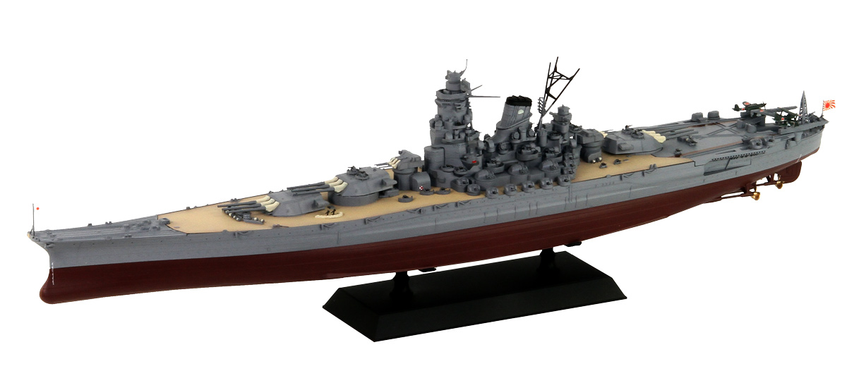 1/700 日本海軍 戦艦 大和 最終時 | 鉄道模型・プラモデル・ラジコン