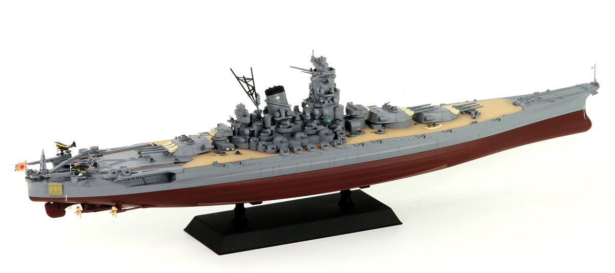 1/700 日本海軍 戦艦 大和 最終時 | 鉄道模型・プラモデル・ラジコン 