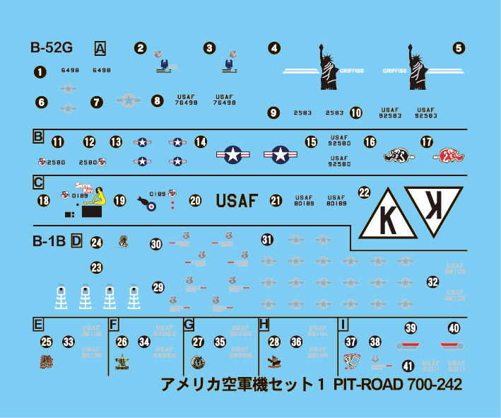 1/700 アメリカ空軍機セット 鉄道模型・プラモデル・ラジコン・ガン・ミリタリー・フィギュア・ミニカー 玩具(おもちゃ) の通販サイト