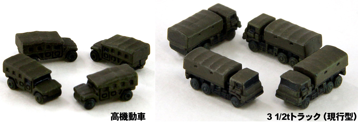 人気商品！】 塗装済み プラモデル 自衛隊車両セット 1/700