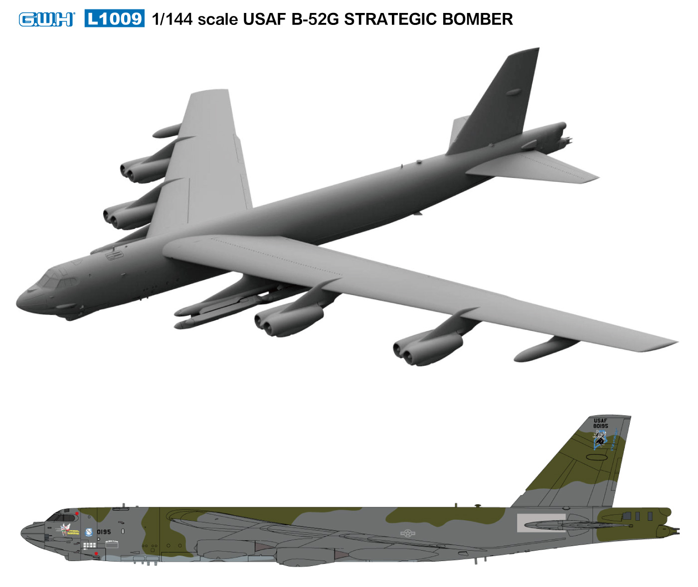 1/144 アメリカ空軍 B-52G 戦略爆撃機 | 鉄道模型・プラモデル