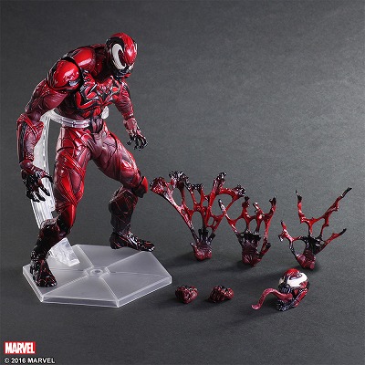 MARVEL UNIVERSE VARIANT PLAY ARTS改 ヴェノム LIMITED COLOR VER