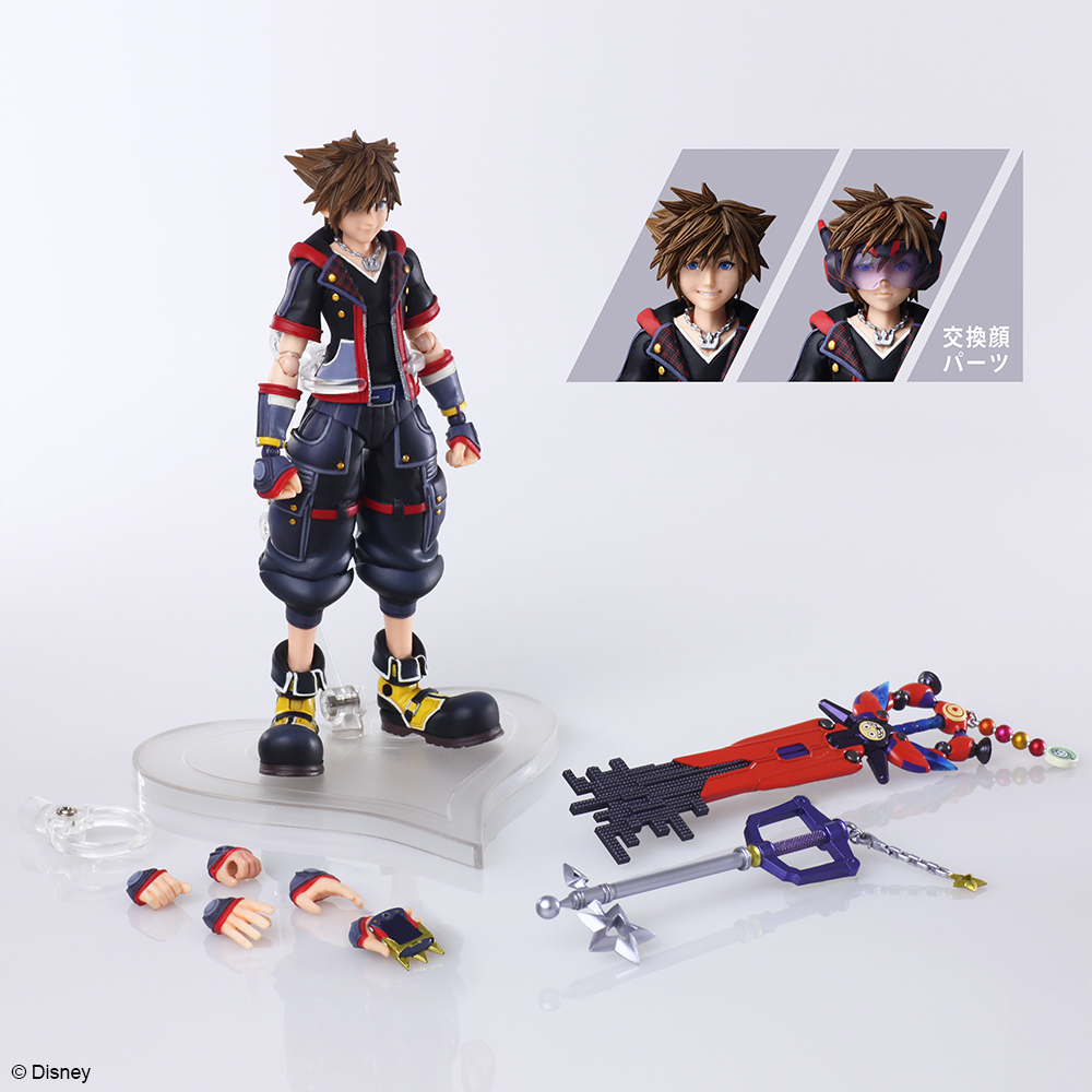 S.H.フィギュアーツ キングダム ハーツ ソラ(KINGDOM HEARTS II) 約