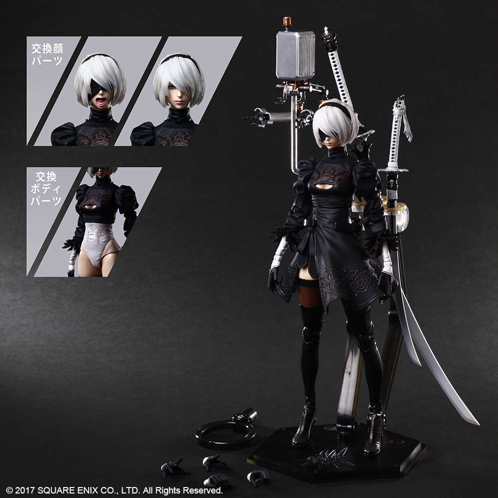 ニーアオーマタ プレイアーツ改 2B DX版-