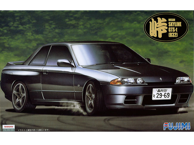 卓越 32スカイライン GTS sushitai.com.mx