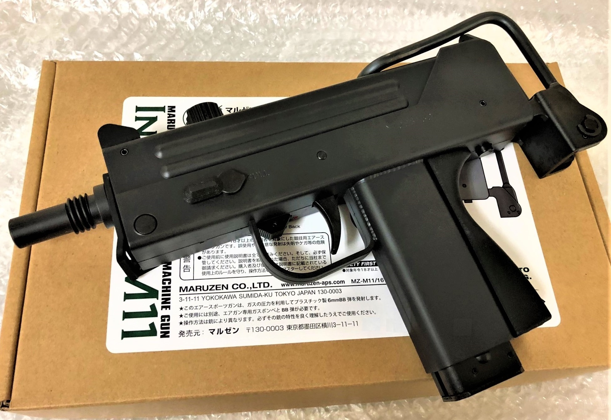 得価人気HFC T77 ガスブローバック （イングラムM11, UZI） ガスガン