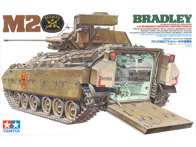 【再値下げ】戦車ジオラマ　1/35 US M113装甲車と兵士